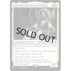 画像1: [EX+]帰還した王、ケンリス/Kenrith, the Returned King《英語》【Reprint Cards(The List)】