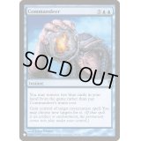 徴用/Commandeer《英語》【Reprint Cards(The List)】