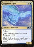 天穹の鷲/Empyrean Eagle《英語》【Reprint Cards(The List)】