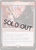 [EX+]エンバレスの宝剣/Embercleave《英語》【Reprint Cards(The List)】
