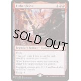 エンバレスの宝剣/Embercleave《英語》【Reprint Cards(The List)】