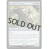 茨の騎兵/Cavalier of Thorns《英語》【Reprint Cards(The List)】