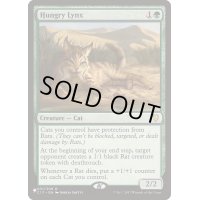 飢えたオオヤマネコ/Hungry Lynx《英語》【Reprint Cards(The List)】