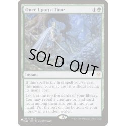 画像1: [EX+]むかしむかし/Once Upon a Time《英語》【Reprint Cards(The List)】