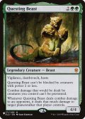 探索する獣/Questing Beast《英語》【Reprint Cards(The List)】