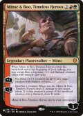 時を超えた英雄、ミンスクとブー/Minsc & Boo, Timeless Heroes《英語》【Reprint Cards(The List)】