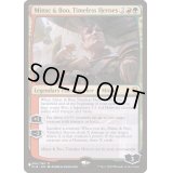 [EX]時を超えた英雄、ミンスクとブー/Minsc & Boo, Timeless Heroes《英語》【Reprint Cards(The List)】
