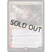 [EX]時を超えた英雄、ミンスクとブー/Minsc & Boo, Timeless Heroes《英語》【Reprint Cards(The List)】