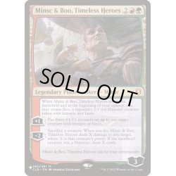 画像1: 時を超えた英雄、ミンスクとブー/Minsc & Boo, Timeless Heroes《英語》【Reprint Cards(The List)】