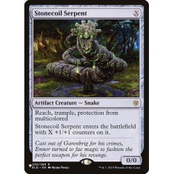 画像1: [EX+]石とぐろの海蛇/Stonecoil Serpent《英語》【Reprint Cards(The List)】