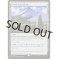 [EX+]ギャレンブリグ城/Castle Garenbrig《英語》【Reprint Cards(The List)】