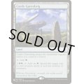 ギャレンブリグ城/Castle Garenbrig《英語》【Reprint Cards(The List)】