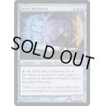 [EX+]ジェイスの文書管理人/Jace's Archivist《英語》【Reprint Cards(The List)】