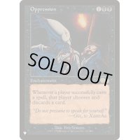 抑圧/Oppression《英語》【Reprint Cards(The List)】