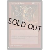 [EX+]ラースの灼熱洞/Furnace of Rath《英語》【Reprint Cards(The List)】