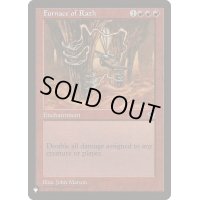 ラースの灼熱洞/Furnace of Rath《英語》【Reprint Cards(The List)】