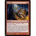 裂け目の稲妻/Rift Bolt《英語》【Reprint Cards(The List)】