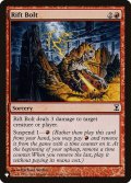 裂け目の稲妻/Rift Bolt《英語》【Reprint Cards(The List)】