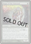 ぶどう園の大魔術師/Magus of the Vineyard《英語》【Reprint Cards(The List)】