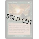 [EX+]花盛りの春/Vernal Bloom《英語》【Reprint Cards(The List)】