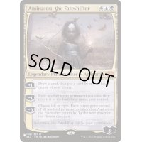 [EX]運命を変える者、アミナトゥ/Aminatou, the Fateshifter《英語》【Reprint Cards(The List)】