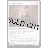 魅力的な王子/Charming Prince《英語》【Reprint Cards(The List)】