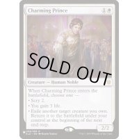 魅力的な王子/Charming Prince《英語》【Reprint Cards(The List)】