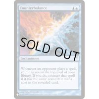 [PLD]相殺/Counterbalance《英語》【Reprint Cards(The List)】