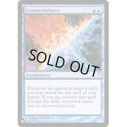 画像1: [EX+]相殺/Counterbalance《英語》【Reprint Cards(The List)】