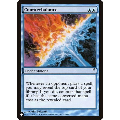 [EX+]相殺/Counterbalance《英語》【Reprint Cards(The List)】