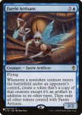 フェアリーの職工/Faerie Artisans《英語》【Reprint Cards(The List)】