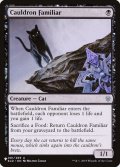 大釜の使い魔/Cauldron Familiar《英語》【Reprint Cards(The List)】