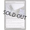 [EX]大釜の使い魔/Cauldron Familiar《英語》【Reprint Cards(The List)】