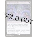悪魔の取り引き/Demonic Bargain《英語》【Reprint Cards(The List)】