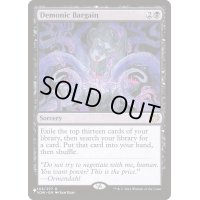 悪魔の取り引き/Demonic Bargain《英語》【Reprint Cards(The List)】