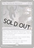 [EX+]食肉鉤虐殺事件/The Meathook Massacre《英語》【Reprint Cards(The List)】