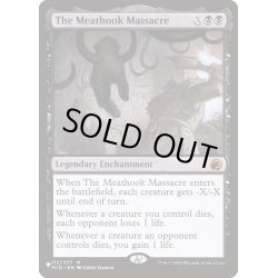 画像1: [EX]食肉鉤虐殺事件/The Meathook Massacre《英語》【Reprint Cards(The List)】
