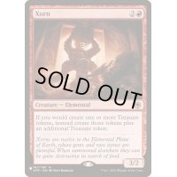 [EX+]ゾーン/Xorn《英語》【Reprint Cards(The List)】