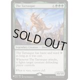 [EX+]タラスク/The Tarrasque《英語》【Reprint Cards(The List)】