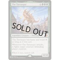 [EX+]タラスク/The Tarrasque《英語》【Reprint Cards(The List)】