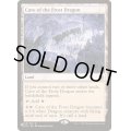 フロスト・ドラゴンの洞窟/Cave of the Frost Dragon《英語》【Reprint Cards(The List)】
