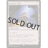 宝物庫/Treasure Vault《英語》【Reprint Cards(The List)】
