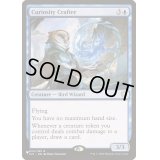 [EX+]好奇の造り手/Curiosity Crafter《英語》【Reprint Cards(The List)】
