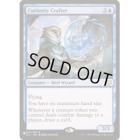 好奇の造り手/Curiosity Crafter《英語》【Reprint Cards(The List)】