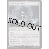[EX+]老いたる深海鬼/Elder Deep-Fiend《英語》【Reprint Cards(The List)】