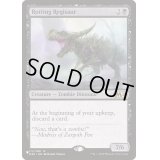 [EX+]朽ちゆくレギサウルス/Rotting Regisaur《英語》【Reprint Cards(The List)】