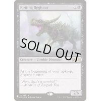 朽ちゆくレギサウルス/Rotting Regisaur《英語》【Reprint Cards(The List)】