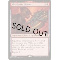 [EX+]肉裂きの大包丁/The Reaver Cleaver《英語》【Reprint Cards(The List)】