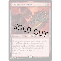 画像1: [EX+]肉裂きの大包丁/The Reaver Cleaver《英語》【Reprint Cards(The List)】