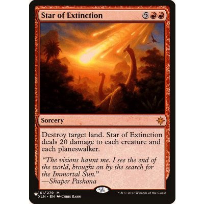 絶滅の星/Star of Extinction《英語》【Reprint Cards(The List)】